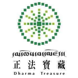 Dharma treasure
